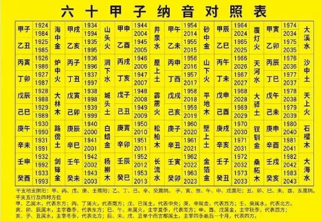 1785236950251.png