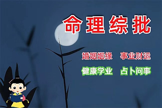 2026年【猪】新历09月运势（09月07日---10月06